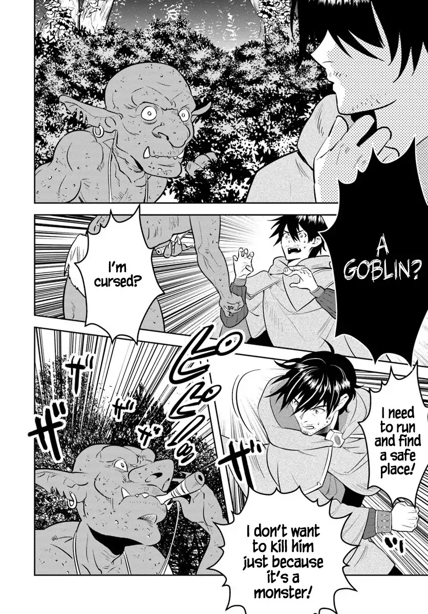 Arafoo Kenja no Isekai Seikatsu Nikki Chapter 1 page 14 - Chapter 1