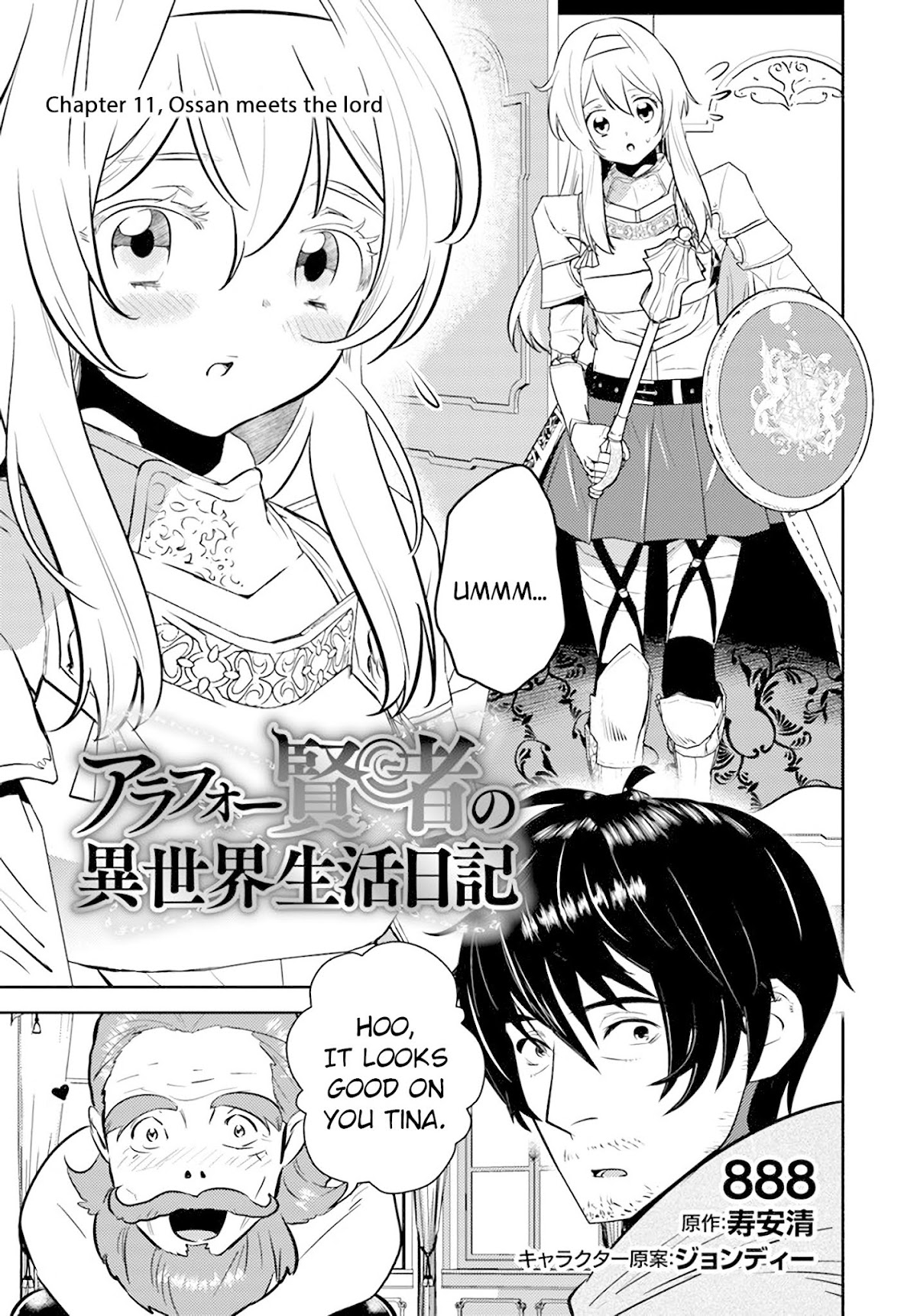 Arafoo Kenja no Isekai Seikatsu Nikki Chapter 11 page 5 - Chapter 11: Ossan meets the lord