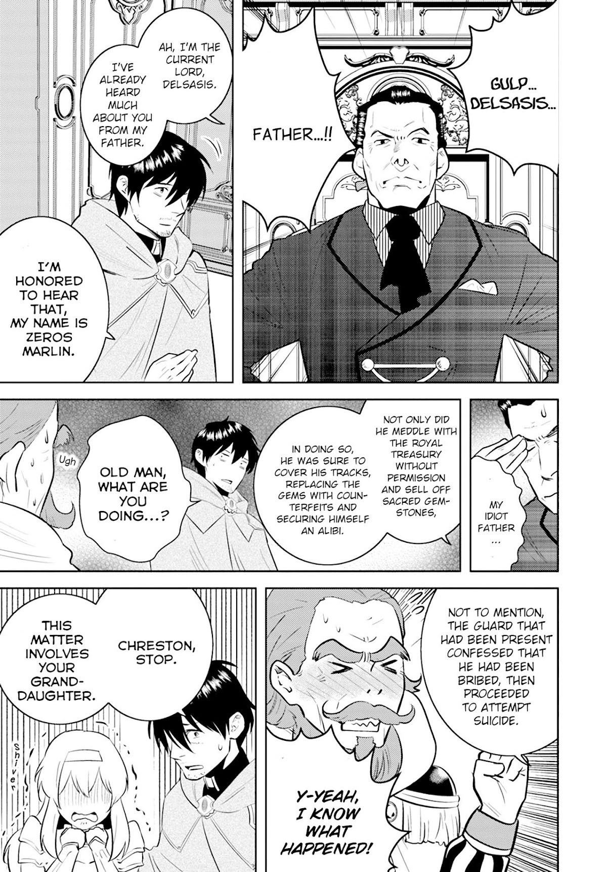 Arafoo Kenja no Isekai Seikatsu Nikki Chapter 11 page 7 - Chapter 11: Ossan meets the lord