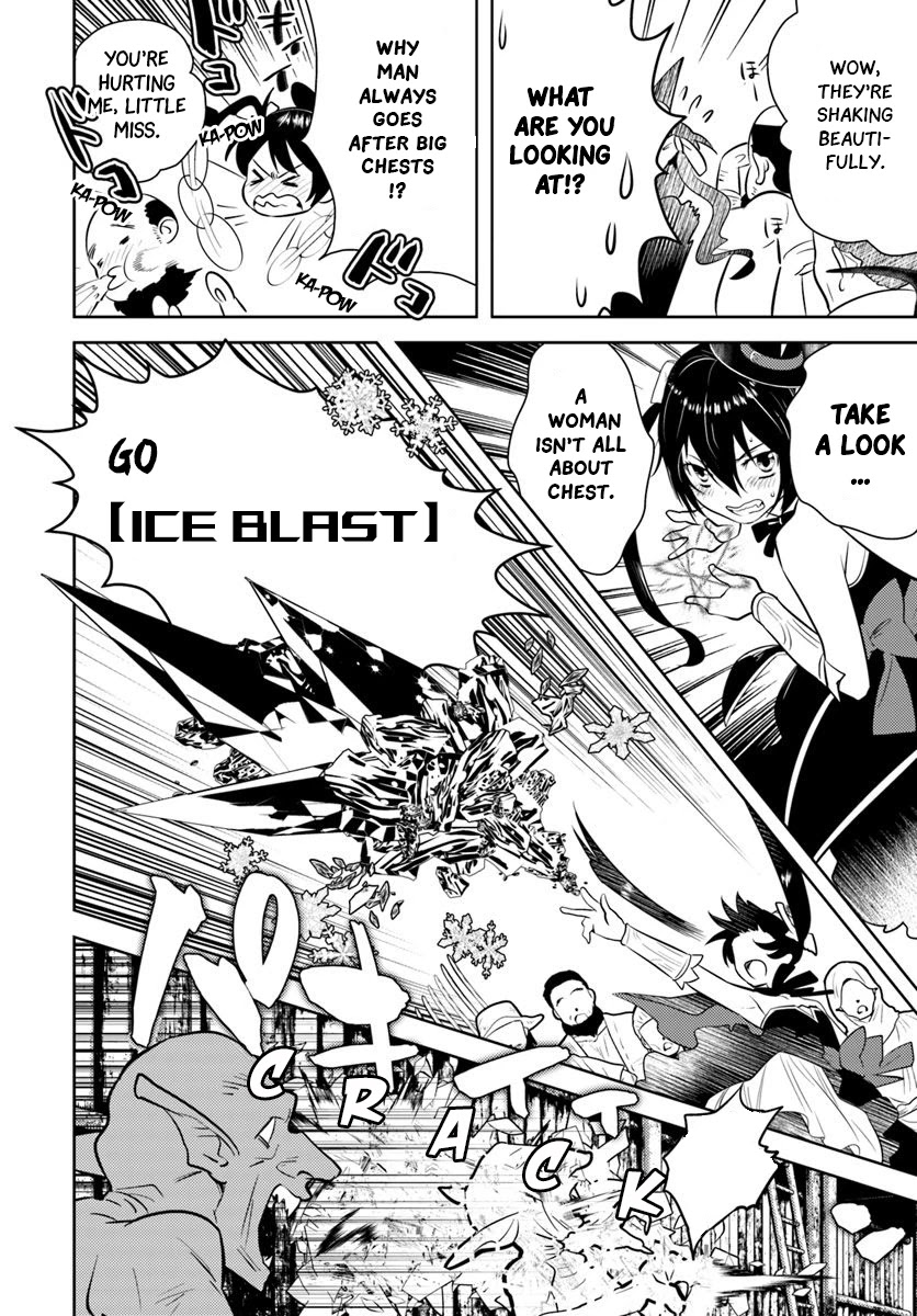 Arafoo Kenja no Isekai Seikatsu Nikki Chapter 12 page 15 - Chapter 12: Iris's Reincarnation