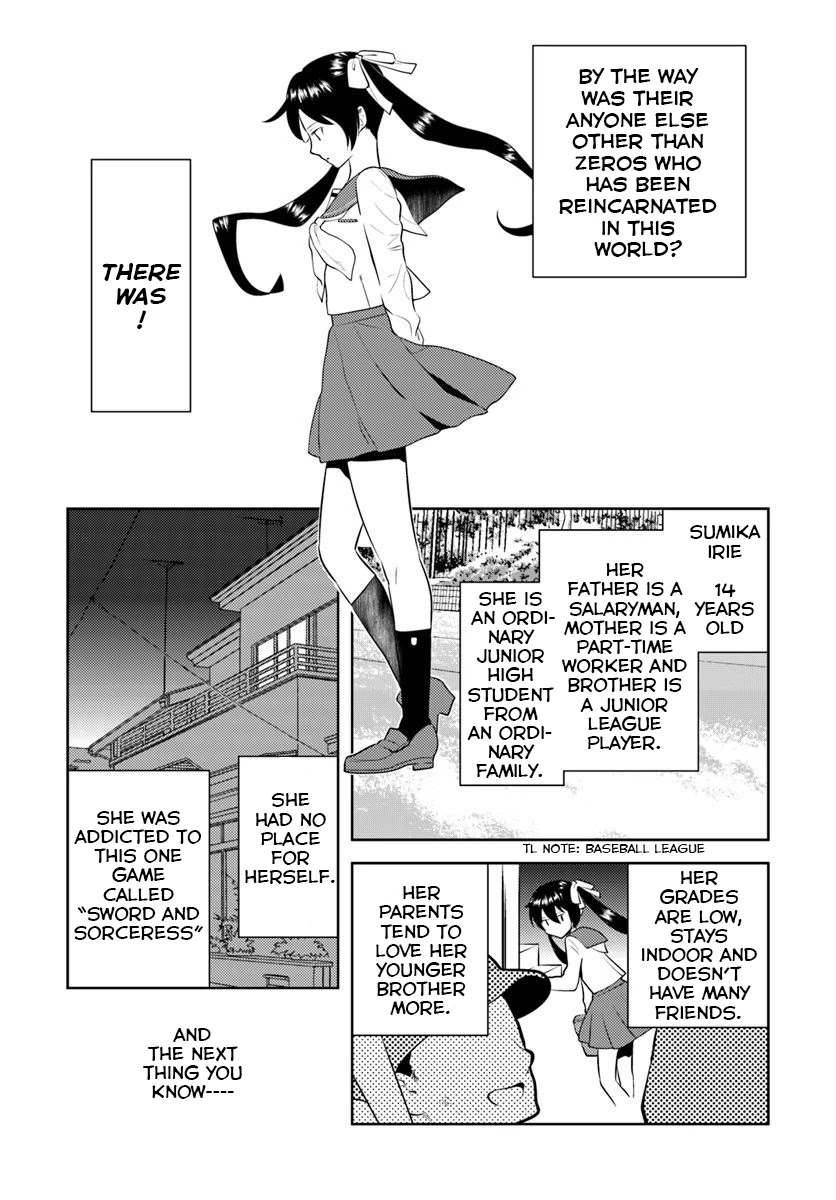 Arafoo Kenja no Isekai Seikatsu Nikki Chapter 12 page 2 - Chapter 12: Iris's Reincarnation