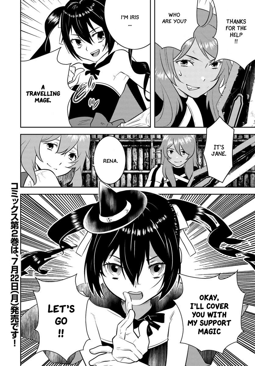 Arafoo Kenja no Isekai Seikatsu Nikki Chapter 12 page 27 - Chapter 12: Iris's Reincarnation
