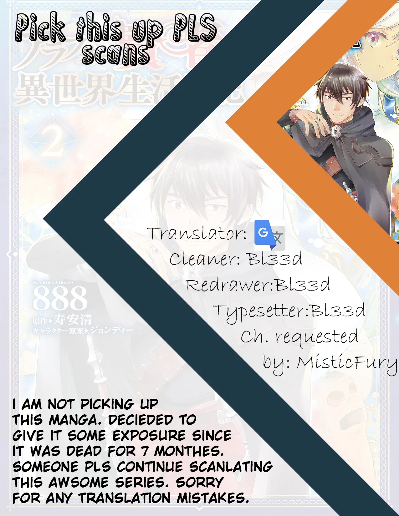 Arafoo Kenja no Isekai Seikatsu Nikki Chapter 12 page 28 - Chapter 12: Iris's Reincarnation