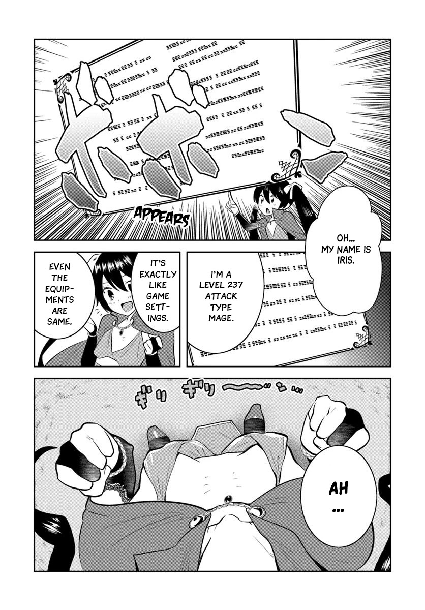 Arafoo Kenja no Isekai Seikatsu Nikki Chapter 12 page 5 - Chapter 12: Iris's Reincarnation