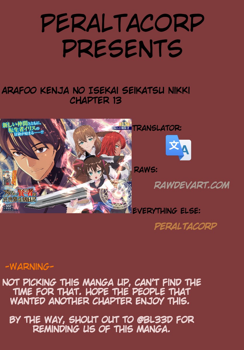 Arafoo Kenja no Isekai Seikatsu Nikki Chapter 13 page 1 - Chapter 13