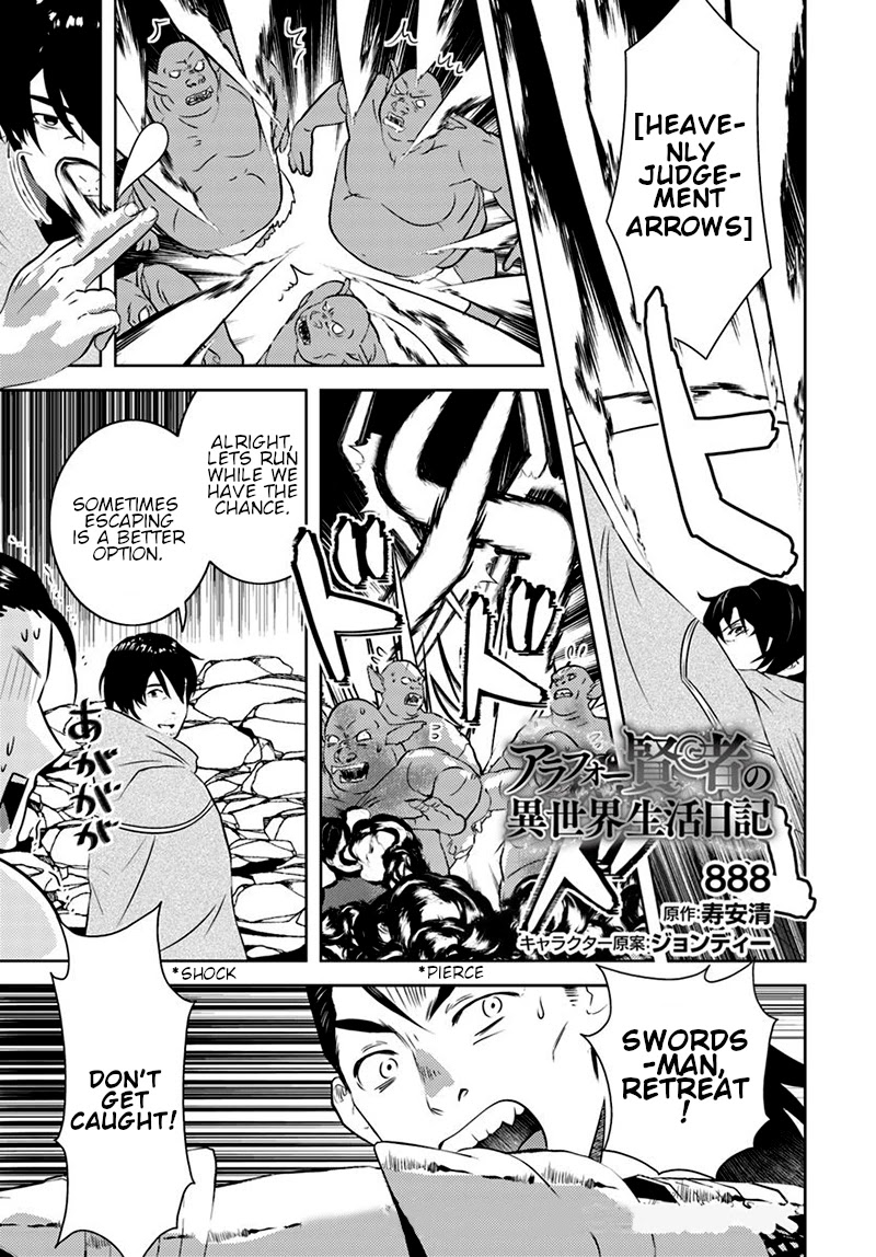 Arafoo Kenja no Isekai Seikatsu Nikki Chapter 14 page 1 - Chapter 14: Ossan power-leveling students in the Forest