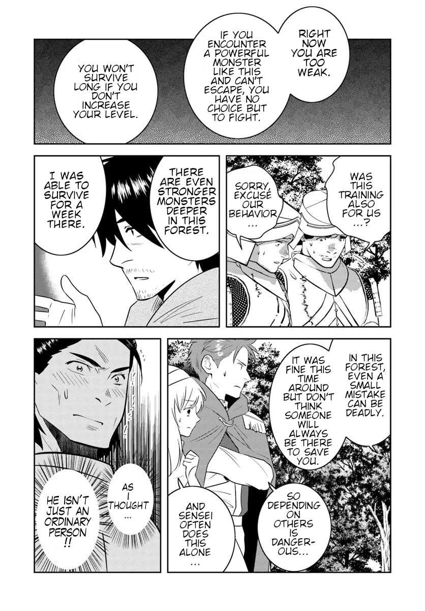Arafoo Kenja no Isekai Seikatsu Nikki Chapter 14 page 7 - Chapter 14: Ossan power-leveling students in the Forest