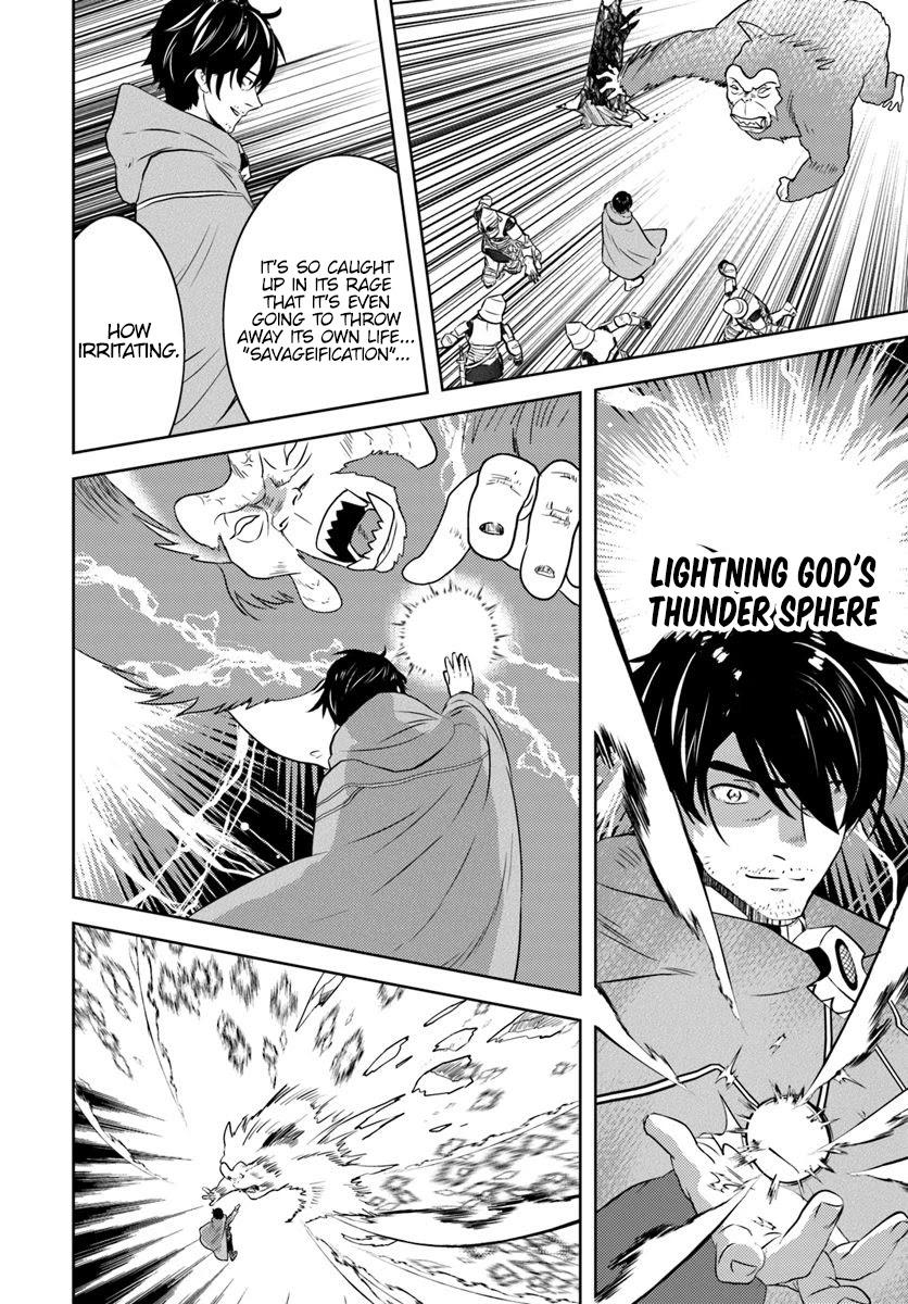 Arafoo Kenja no Isekai Seikatsu Nikki Chapter 15 page 13 - Chapter 15: the old guy runs away from reality