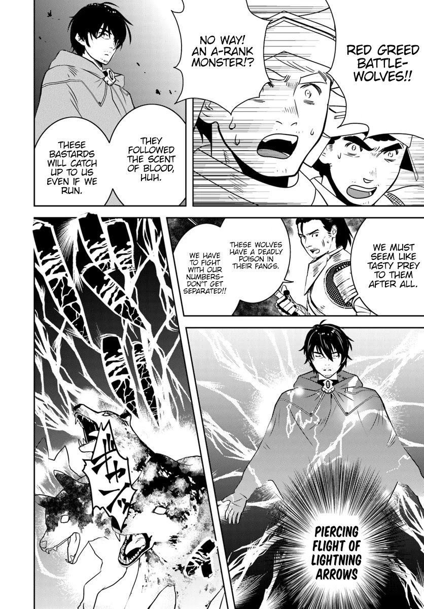 Arafoo Kenja no Isekai Seikatsu Nikki Chapter 15 page 15 - Chapter 15: the old guy runs away from reality