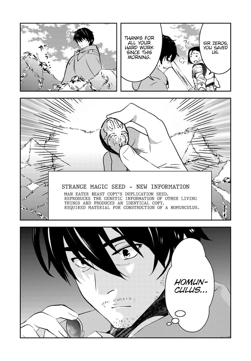 Arafoo Kenja no Isekai Seikatsu Nikki Chapter 15 page 22 - Chapter 15: the old guy runs away from reality