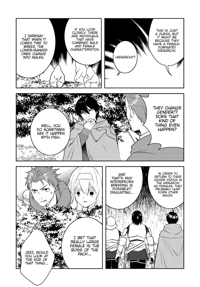 Arafoo Kenja no Isekai Seikatsu Nikki Chapter 15 page 4 - Chapter 15: the old guy runs away from reality
