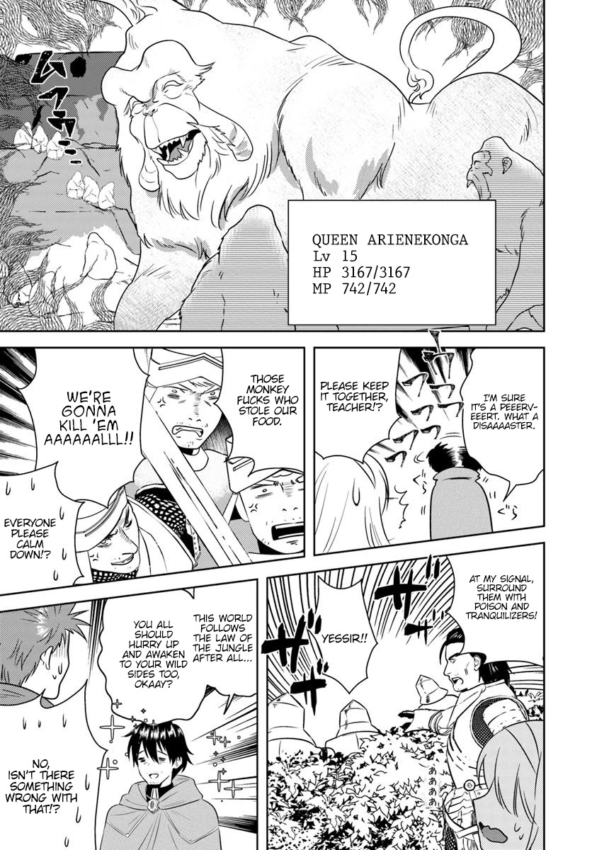 Arafoo Kenja no Isekai Seikatsu Nikki Chapter 15 page 5 - Chapter 15: the old guy runs away from reality