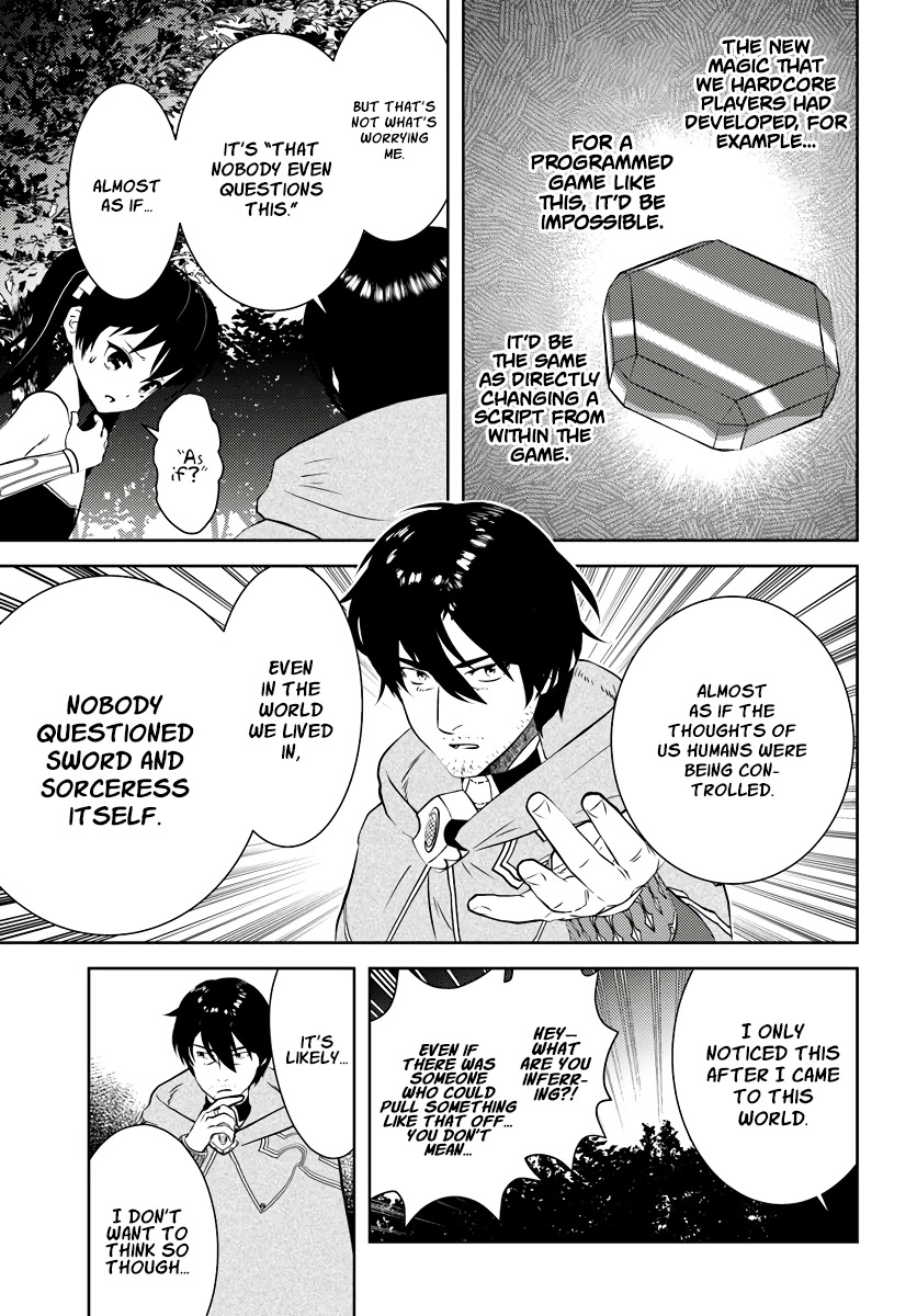 Arafoo Kenja no Isekai Seikatsu Nikki Chapter 17 page 12 - Chapter 17: Ossan and speaking about his experiences