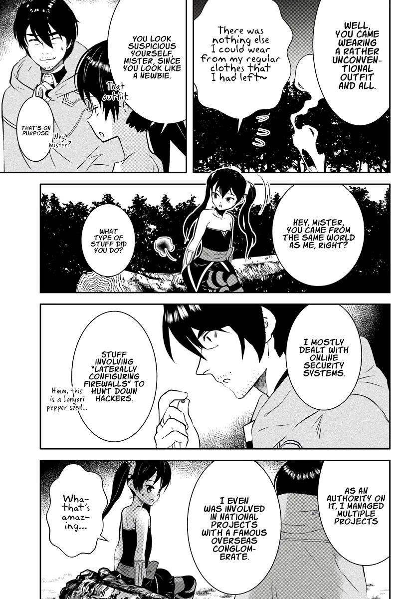 Arafoo Kenja no Isekai Seikatsu Nikki Chapter 17 page 4 - Chapter 17: Ossan and speaking about his experiences