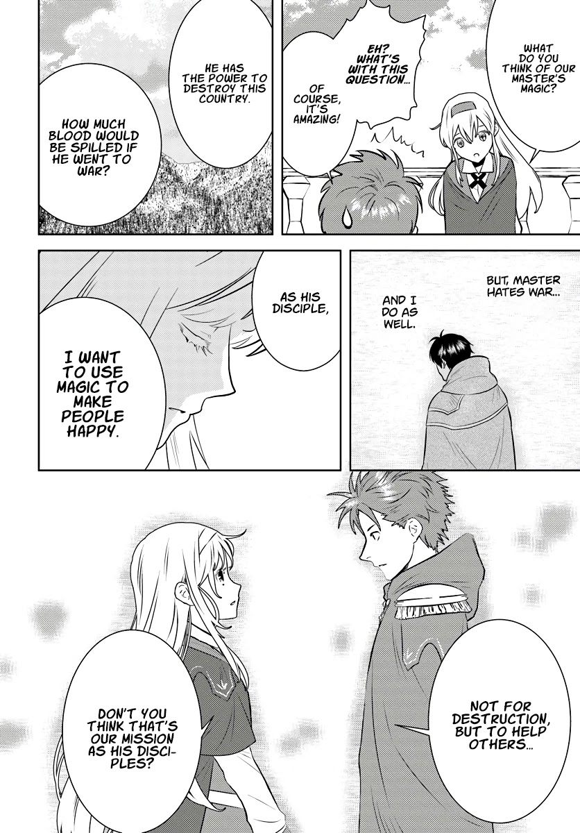 Arafoo Kenja no Isekai Seikatsu Nikki Chapter 18 page 13 - Chapter 18: Ossan proceeds towards his house's construction site