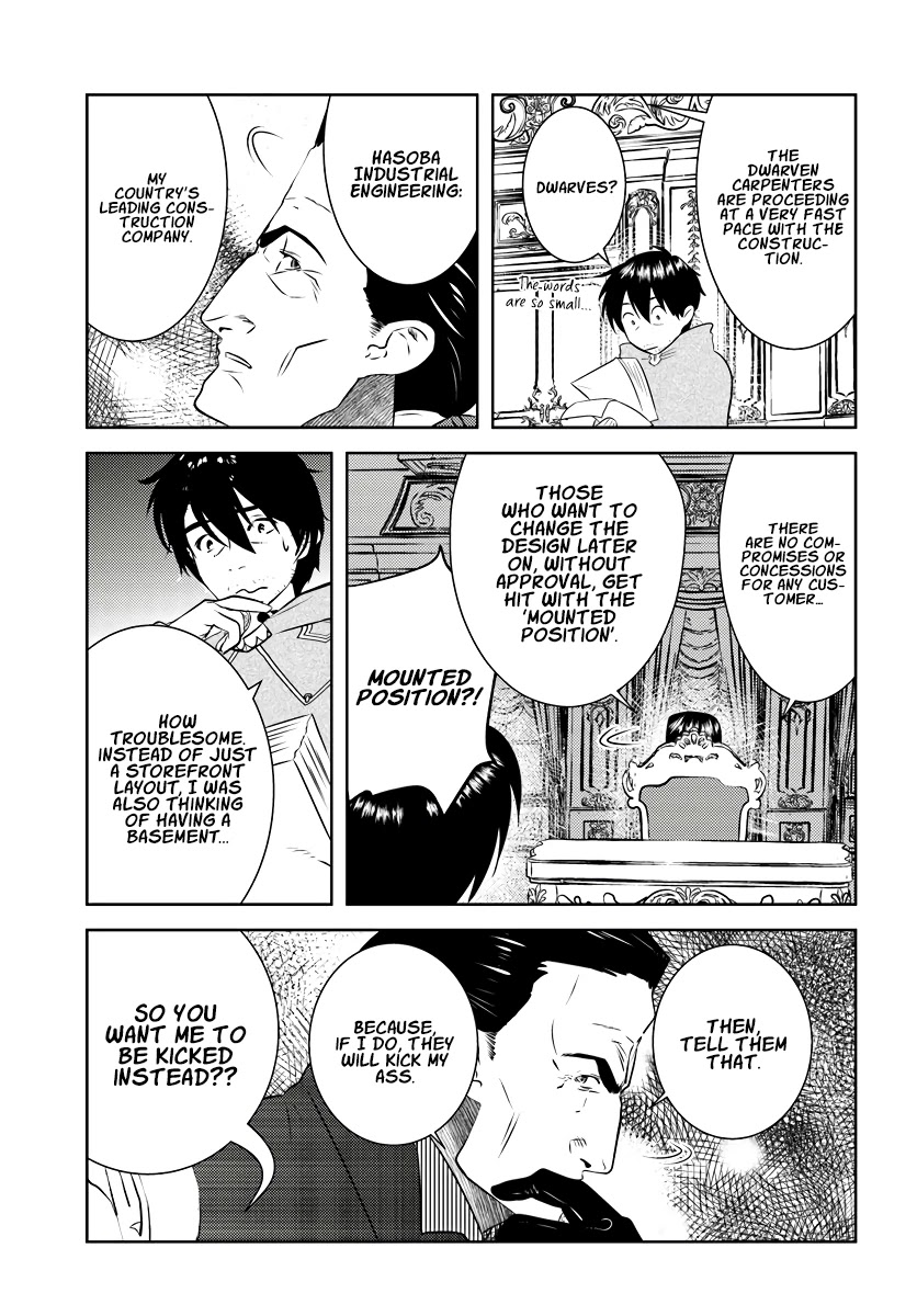 Arafoo Kenja no Isekai Seikatsu Nikki Chapter 18 page 16 - Chapter 18: Ossan proceeds towards his house's construction site