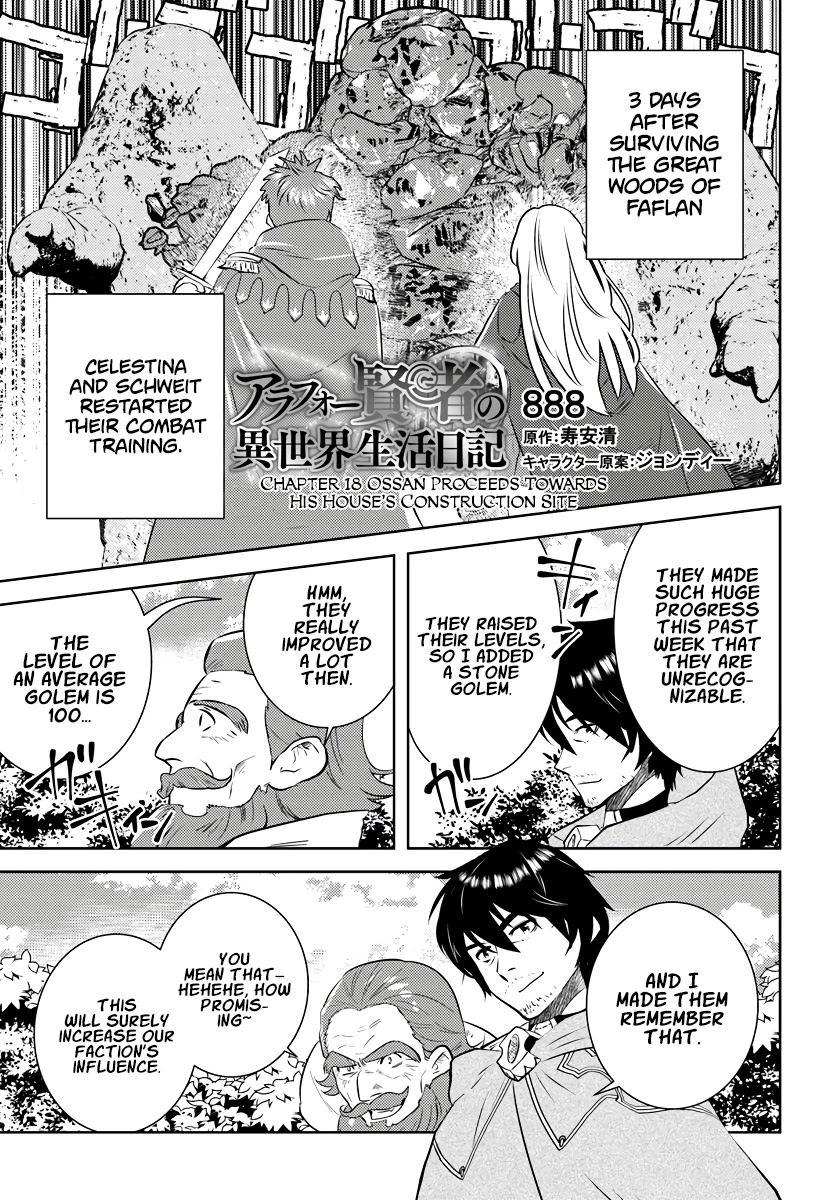 Arafoo Kenja no Isekai Seikatsu Nikki Chapter 18 page 2 - Chapter 18: Ossan proceeds towards his house's construction site