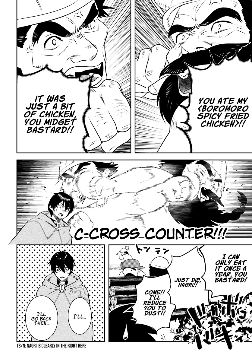 Arafoo Kenja no Isekai Seikatsu Nikki Chapter 18 page 27 - Chapter 18: Ossan proceeds towards his house's construction site