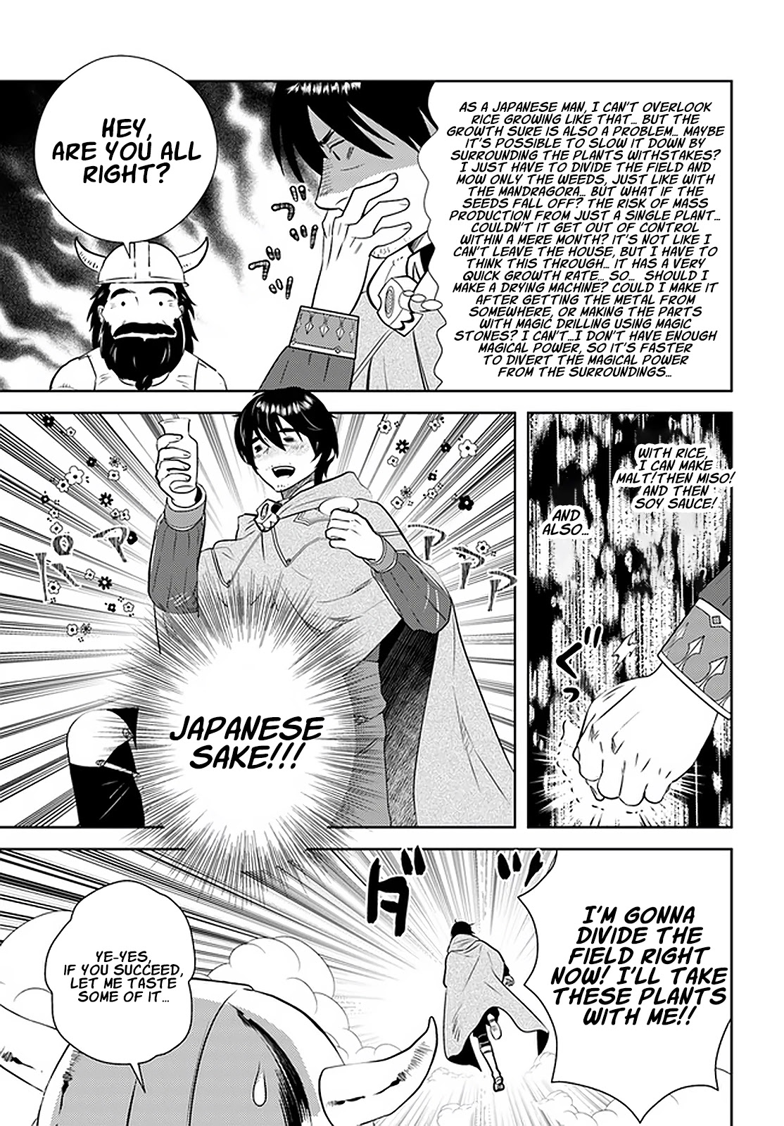 Arafoo Kenja no Isekai Seikatsu Nikki Chapter 19 page 24 - Chapter 19: Ossan is Once Again Unemployed