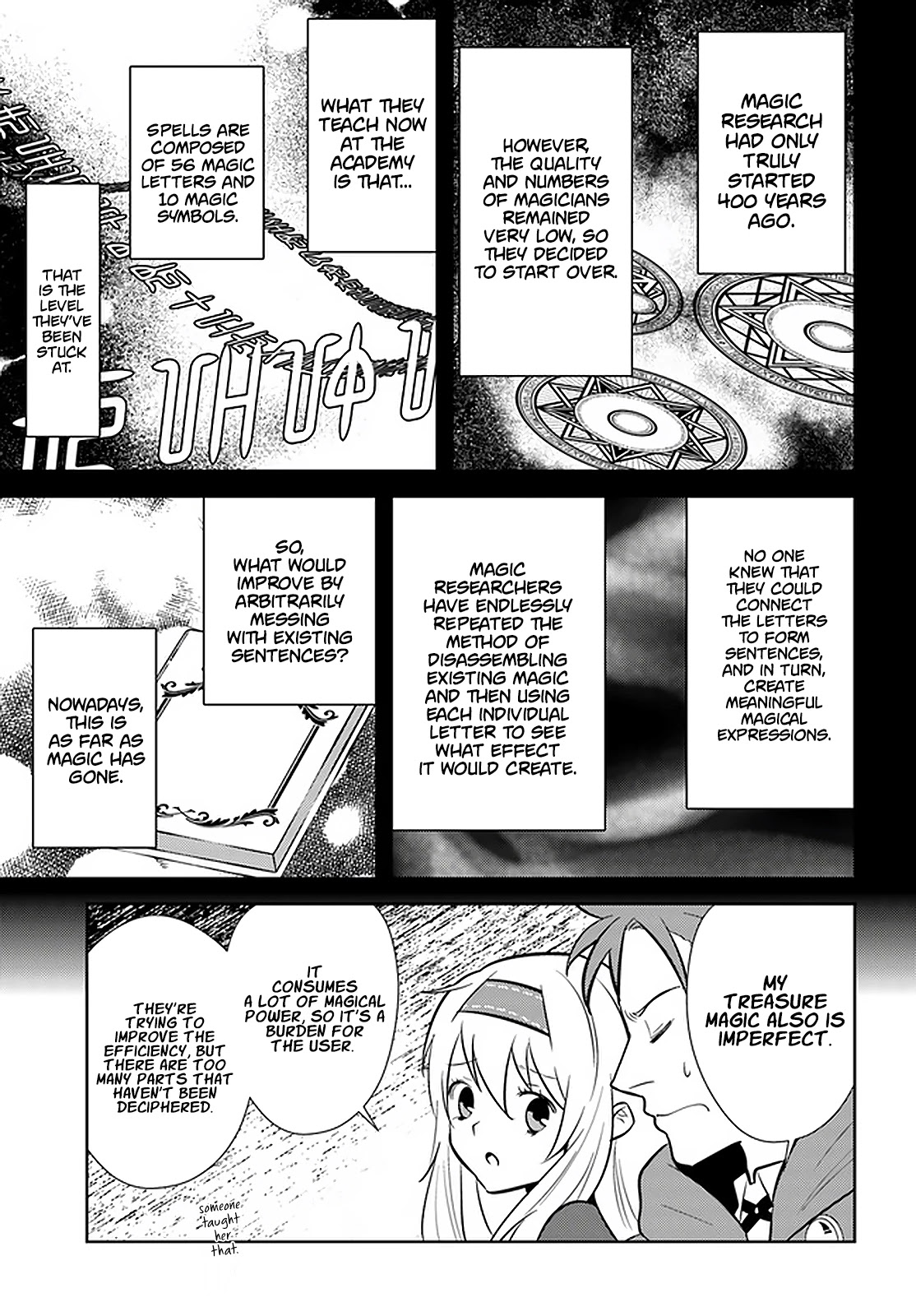 Arafoo Kenja no Isekai Seikatsu Nikki Chapter 19 page 8 - Chapter 19: Ossan is Once Again Unemployed