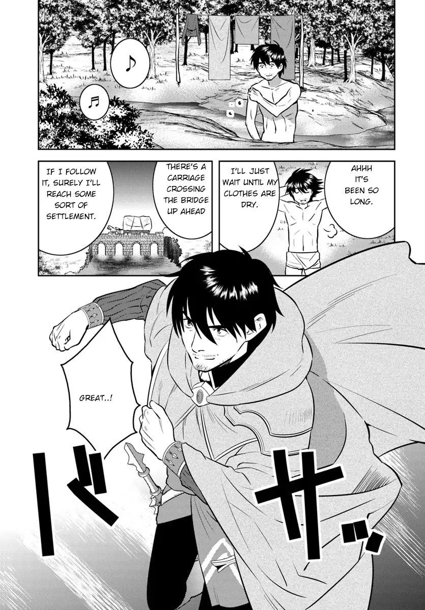 Arafoo Kenja no Isekai Seikatsu Nikki Chapter 2 page 10 - Chapter 2: Ossan, Encounters A Trope