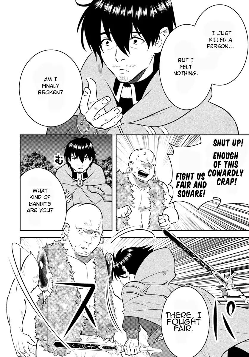 Arafoo Kenja no Isekai Seikatsu Nikki Chapter 2 page 21 - Chapter 2: Ossan, Encounters A Trope