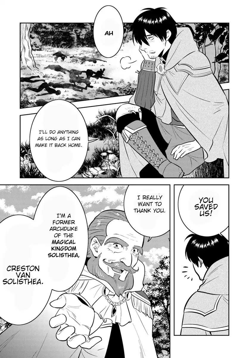 Arafoo Kenja no Isekai Seikatsu Nikki Chapter 2 page 24 - Chapter 2: Ossan, Encounters A Trope