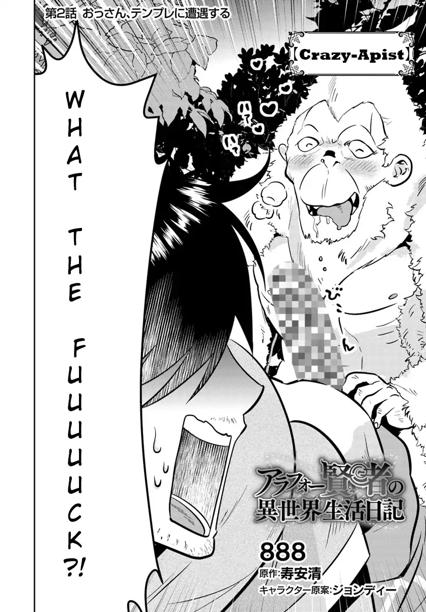 Arafoo Kenja no Isekai Seikatsu Nikki Chapter 2 page 3 - Chapter 2: Ossan, Encounters A Trope