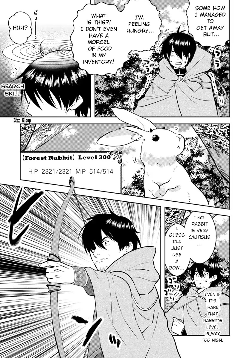 Arafoo Kenja no Isekai Seikatsu Nikki Chapter 2 page 4 - Chapter 2: Ossan, Encounters A Trope