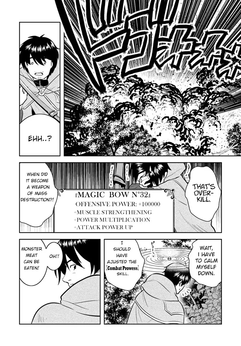Arafoo Kenja no Isekai Seikatsu Nikki Chapter 2 page 5 - Chapter 2: Ossan, Encounters A Trope