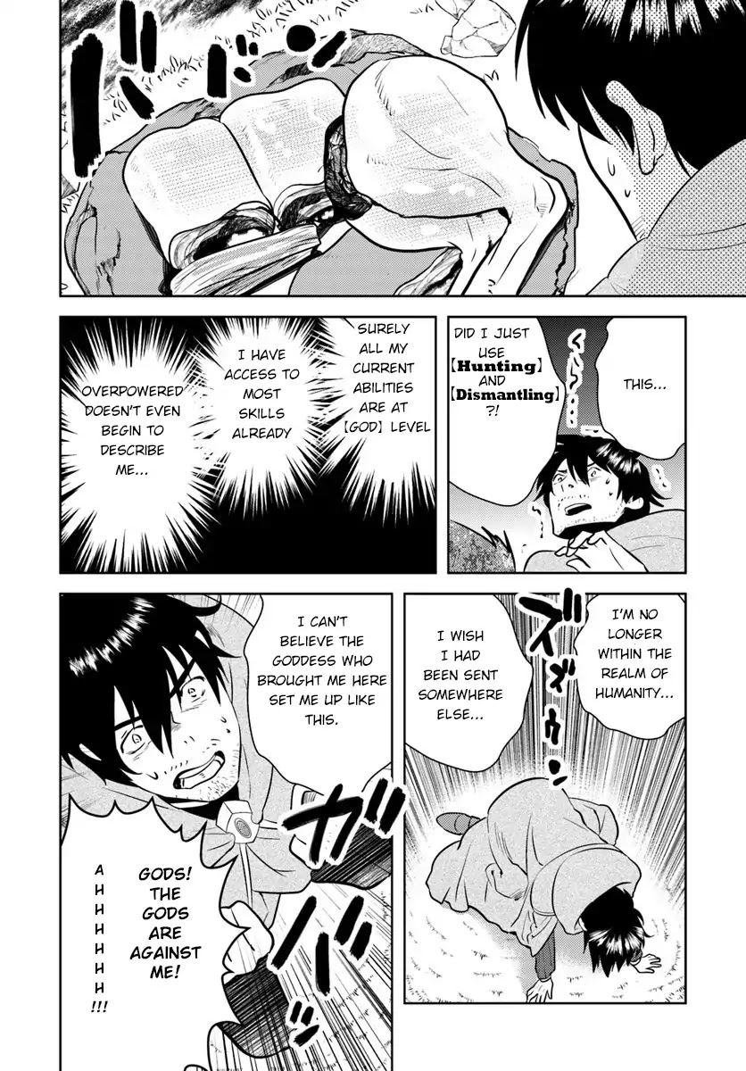 Arafoo Kenja no Isekai Seikatsu Nikki Chapter 2 page 7 - Chapter 2: Ossan, Encounters A Trope