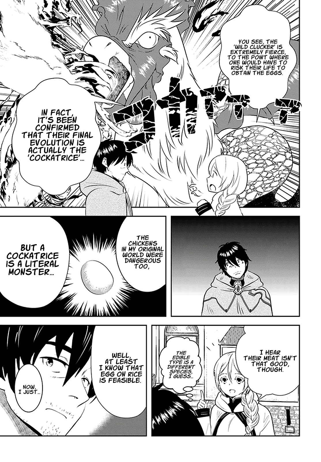 Arafoo Kenja no Isekai Seikatsu Nikki Chapter 20 page 4 - Chapter 20: Ossan, to the magic ore mines