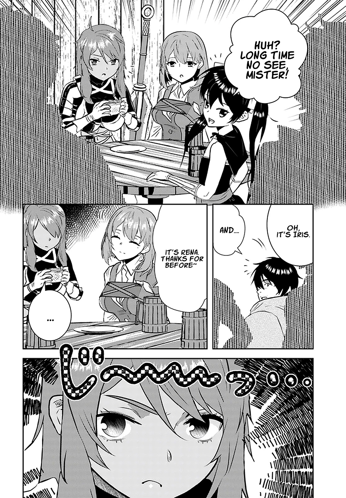 Arafoo Kenja no Isekai Seikatsu Nikki Chapter 20 page 9 - Chapter 20: Ossan, to the magic ore mines