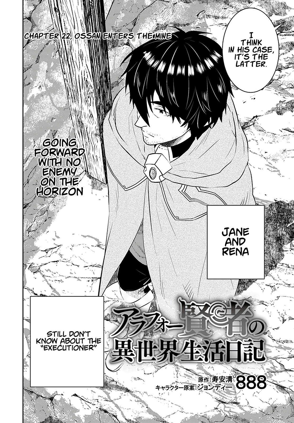 Arafoo Kenja no Isekai Seikatsu Nikki Chapter 22 page 5 - Chapter 22: Ossan Enters the Mine