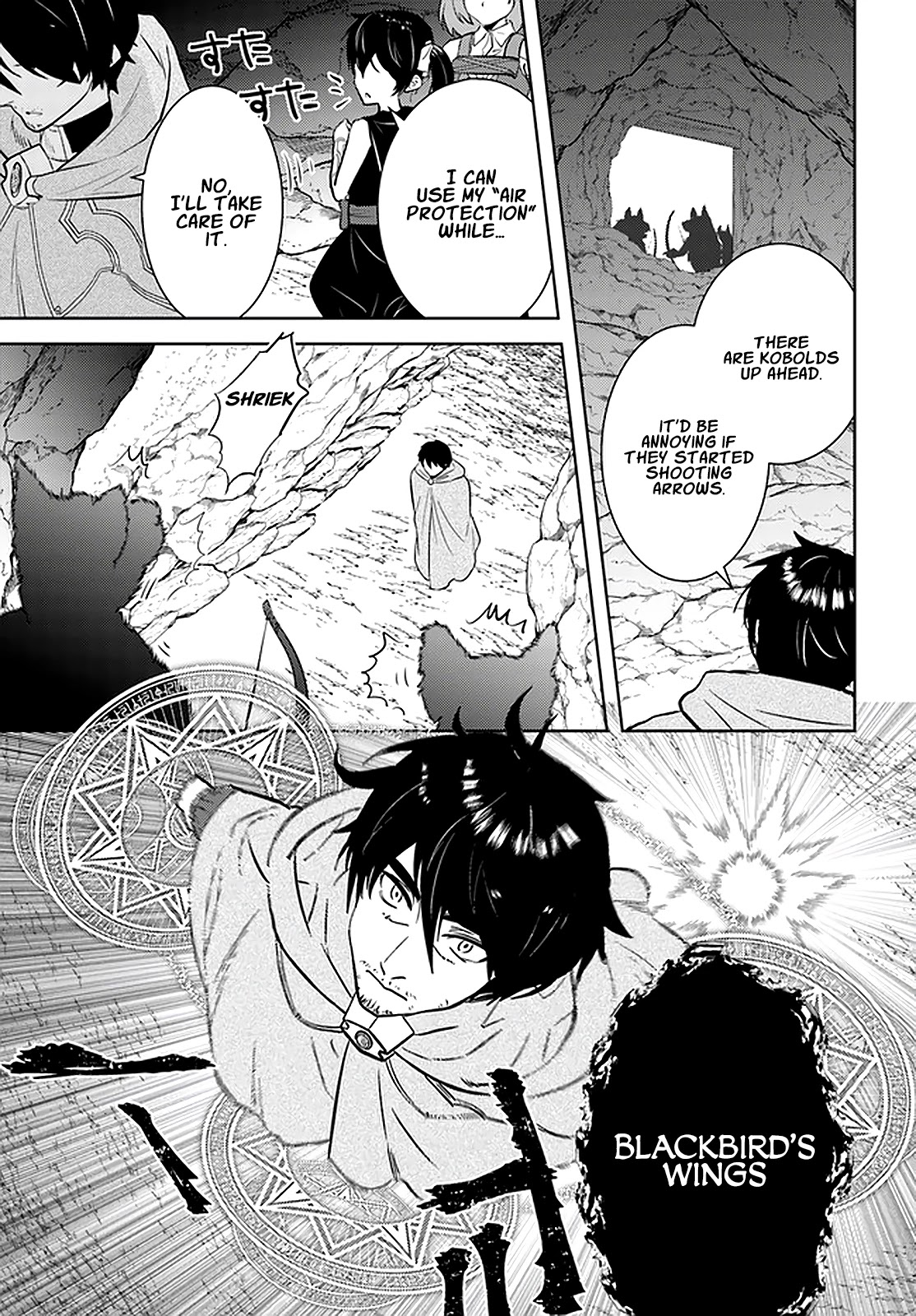 Arafoo Kenja no Isekai Seikatsu Nikki Chapter 22 page 6 - Chapter 22: Ossan Enters the Mine