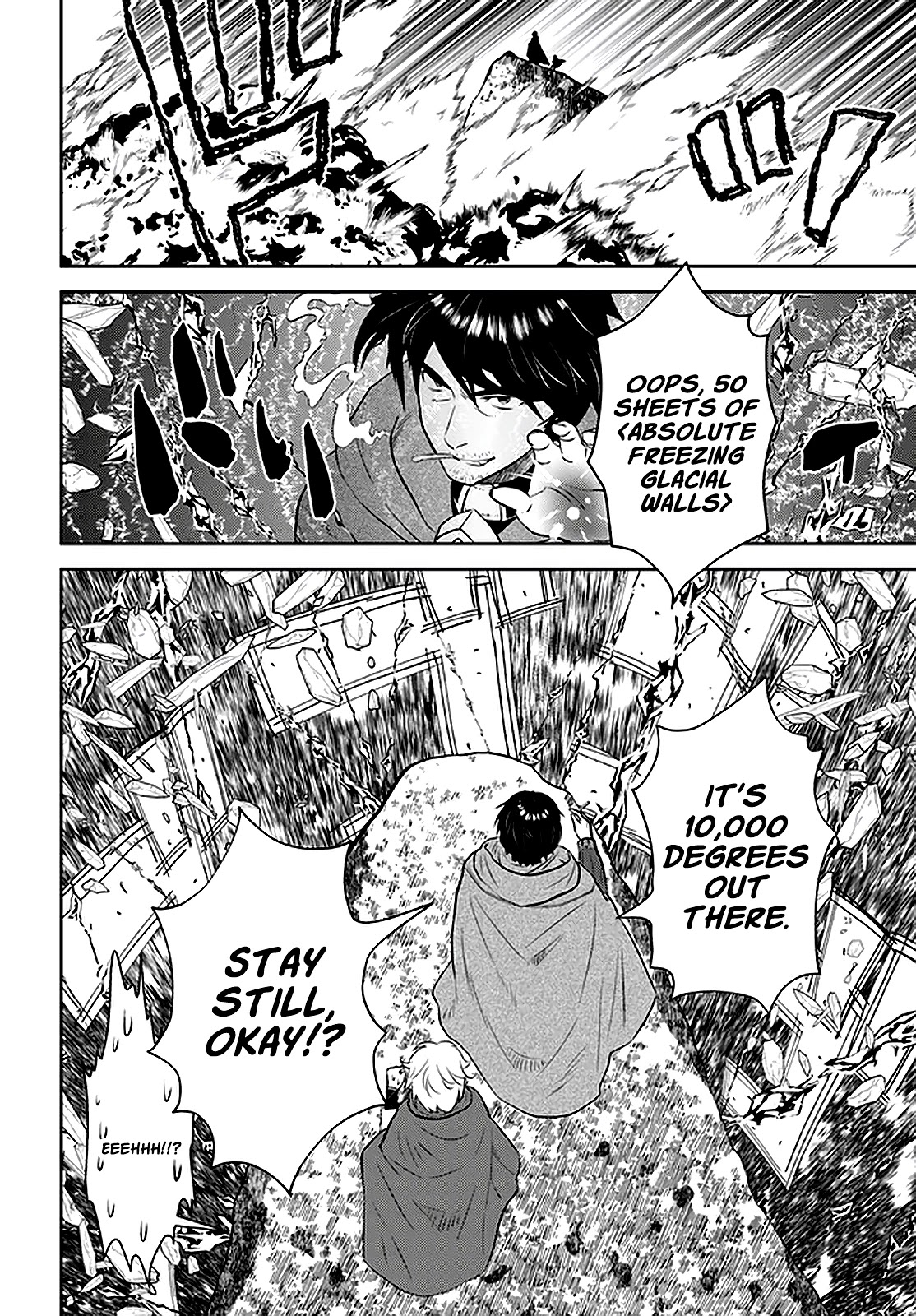 Arafoo Kenja no Isekai Seikatsu Nikki Chapter 23 page 5 - Chapter 23: Ossan is Guilty