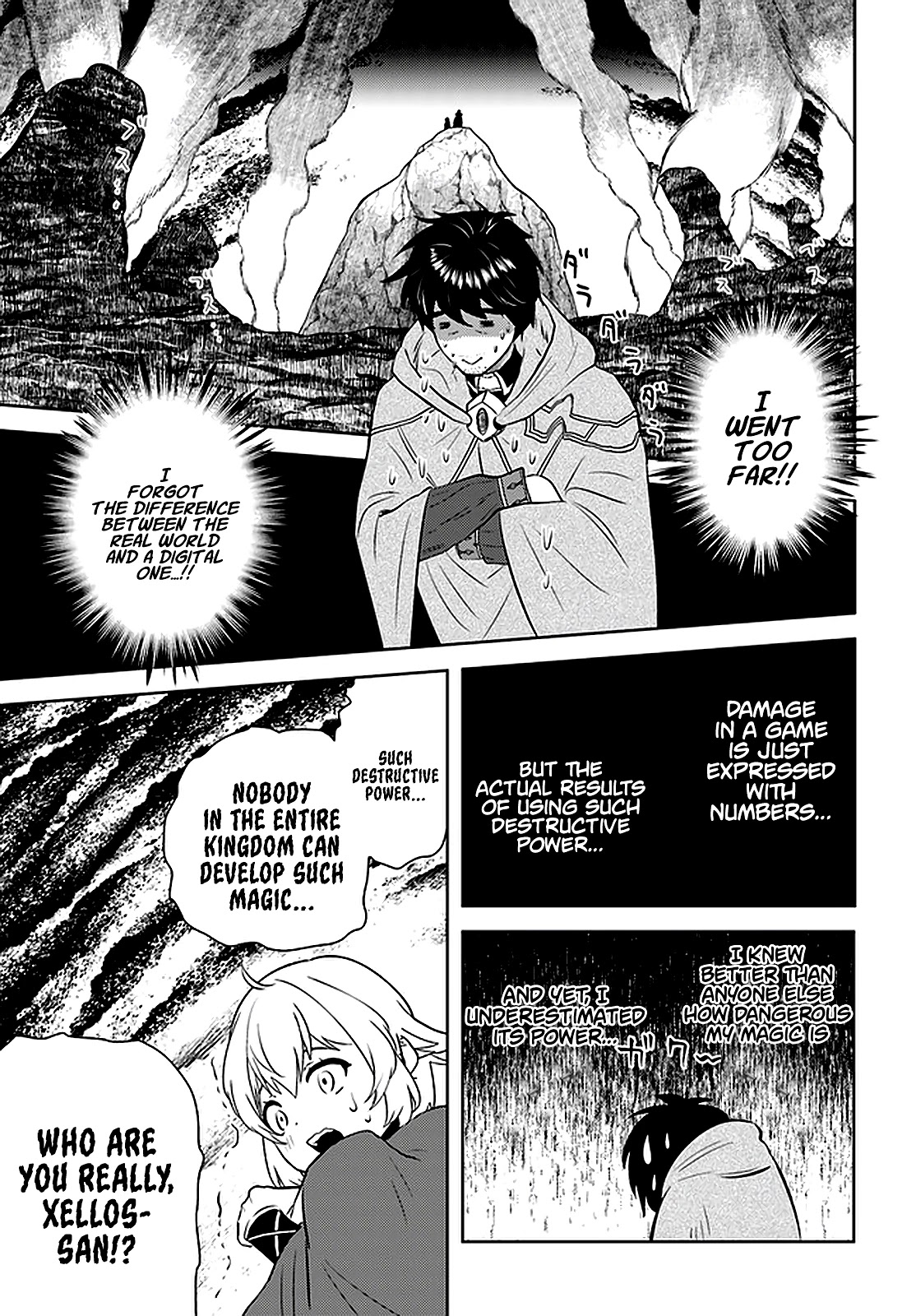 Arafoo Kenja no Isekai Seikatsu Nikki Chapter 23 page 9 - Chapter 23: Ossan is Guilty