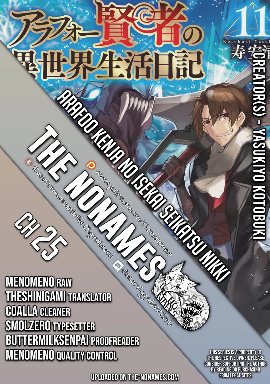 Arafoo Kenja no Isekai Seikatsu Nikki Chapter 25 page 1 - Chapter 25: Everyday Life without the Ossan
