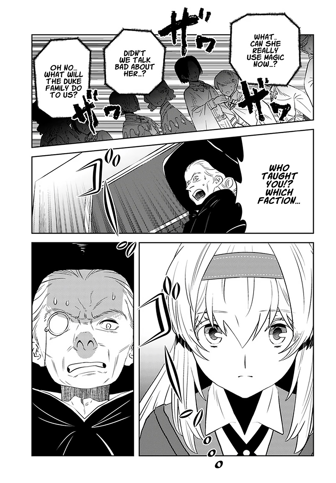 Arafoo Kenja no Isekai Seikatsu Nikki Chapter 25 page 16 - Chapter 25: Everyday Life without the Ossan
