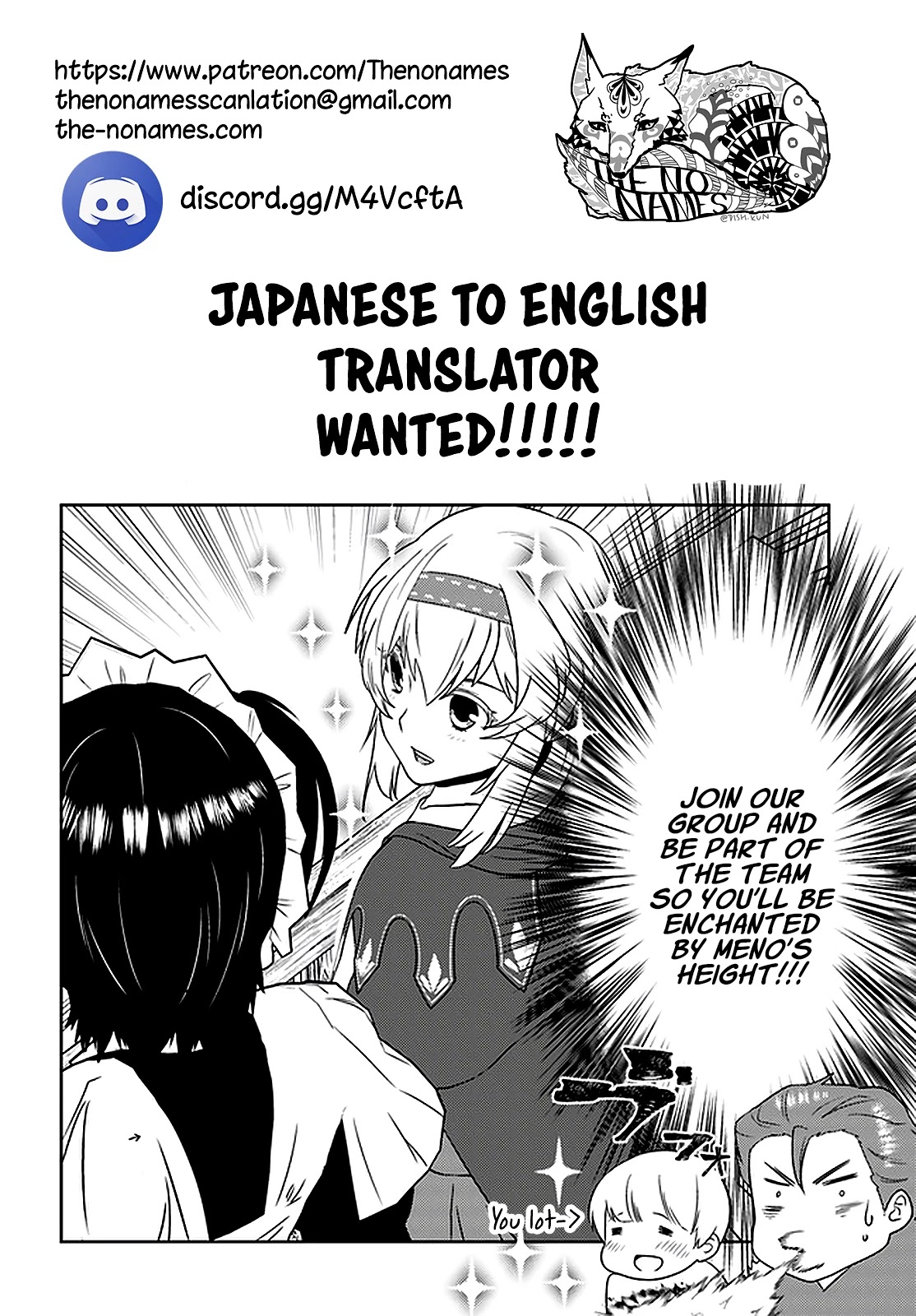 Arafoo Kenja no Isekai Seikatsu Nikki Chapter 27 page 26 - Chapter 27: Croisas' Everyday Life