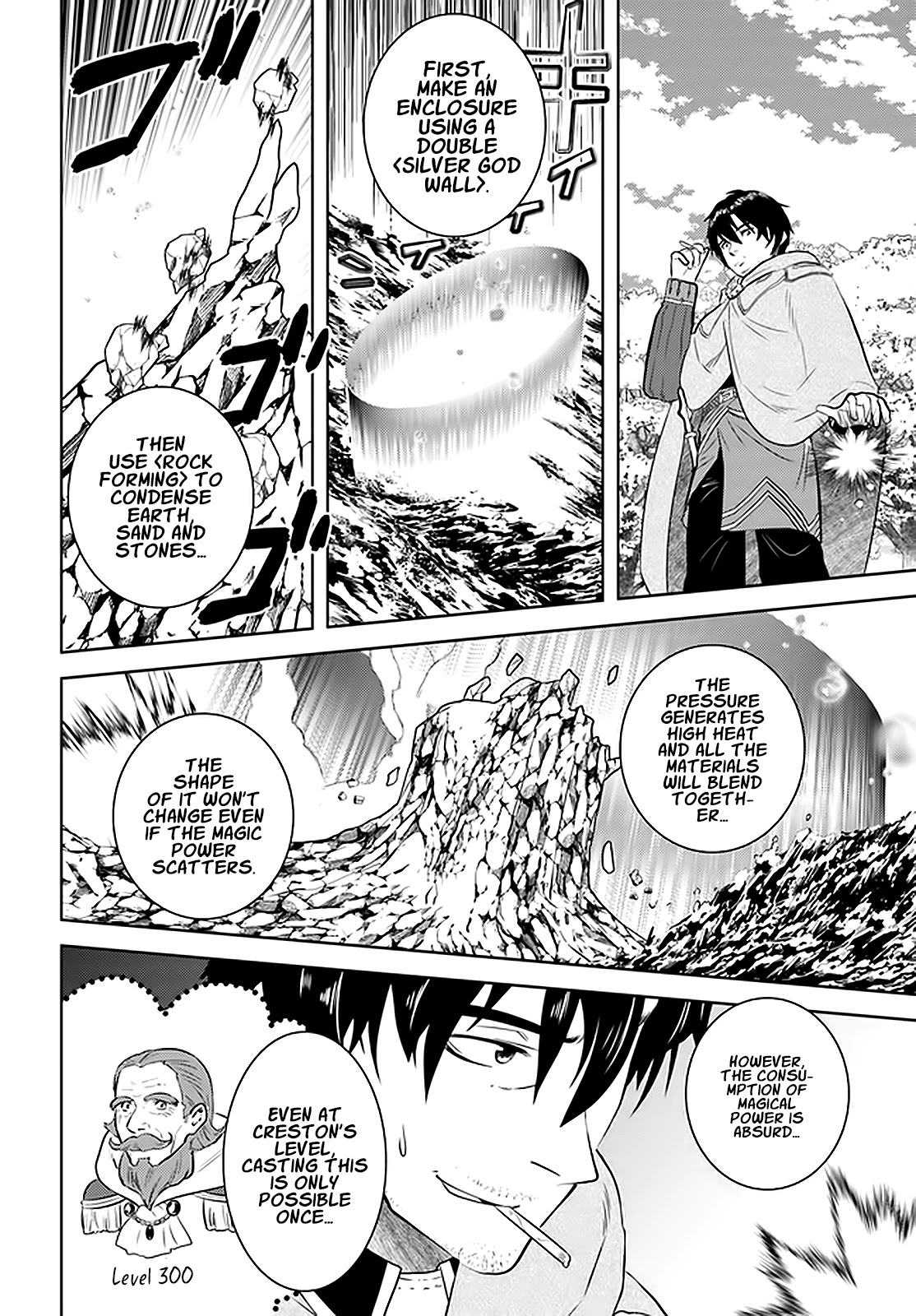 Arafoo Kenja no Isekai Seikatsu Nikki Chapter 28 page 5 - Chapter 28: The Old Man Makes A New Encounter