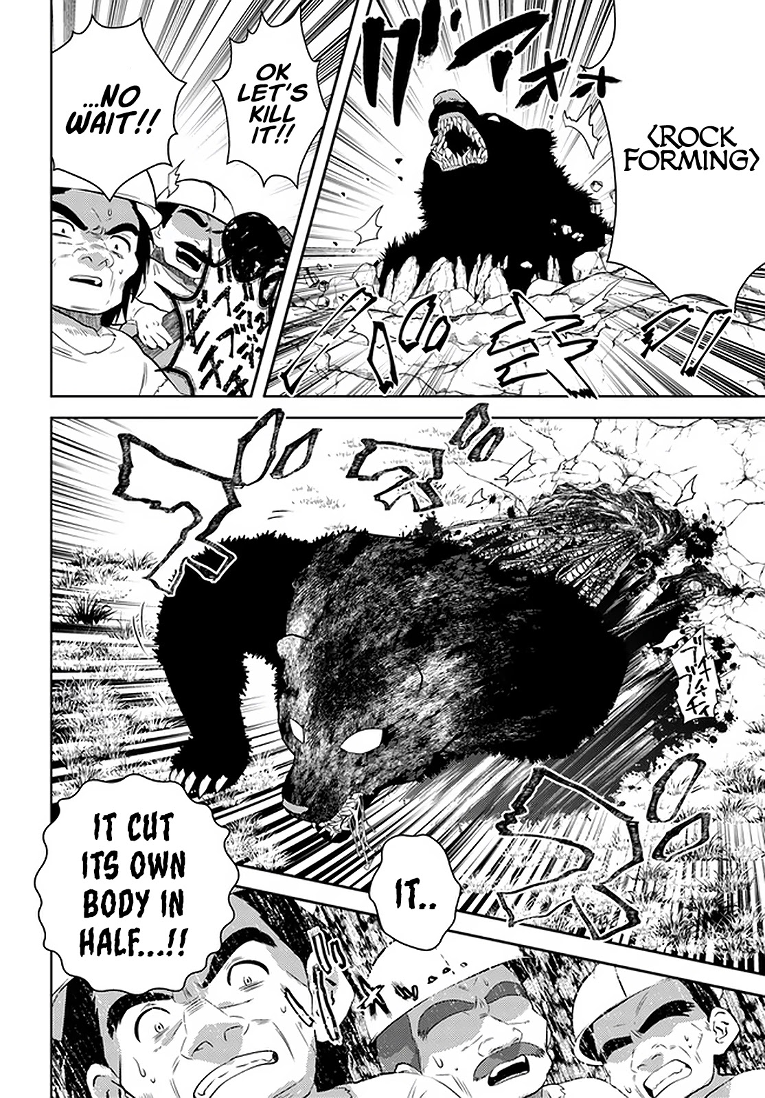 Arafoo Kenja no Isekai Seikatsu Nikki Chapter 29 page 21 - Chapter 29: Ossan is Working Again