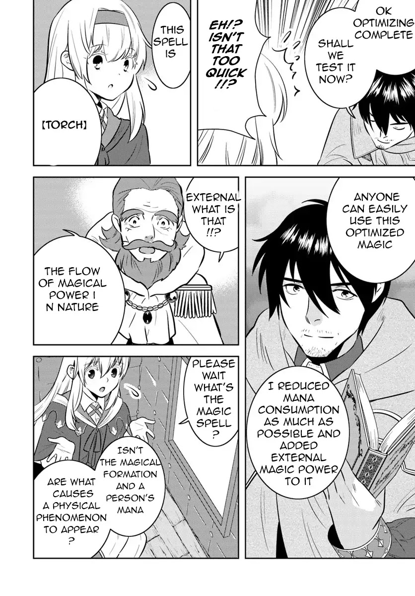 Arafoo Kenja no Isekai Seikatsu Nikki Chapter 3 page 11 - Chapter 3: Zeros Solves The Girl's Troubles