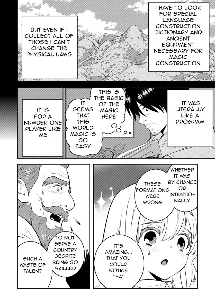 Arafoo Kenja no Isekai Seikatsu Nikki Chapter 3 page 13 - Chapter 3: Zeros Solves The Girl's Troubles