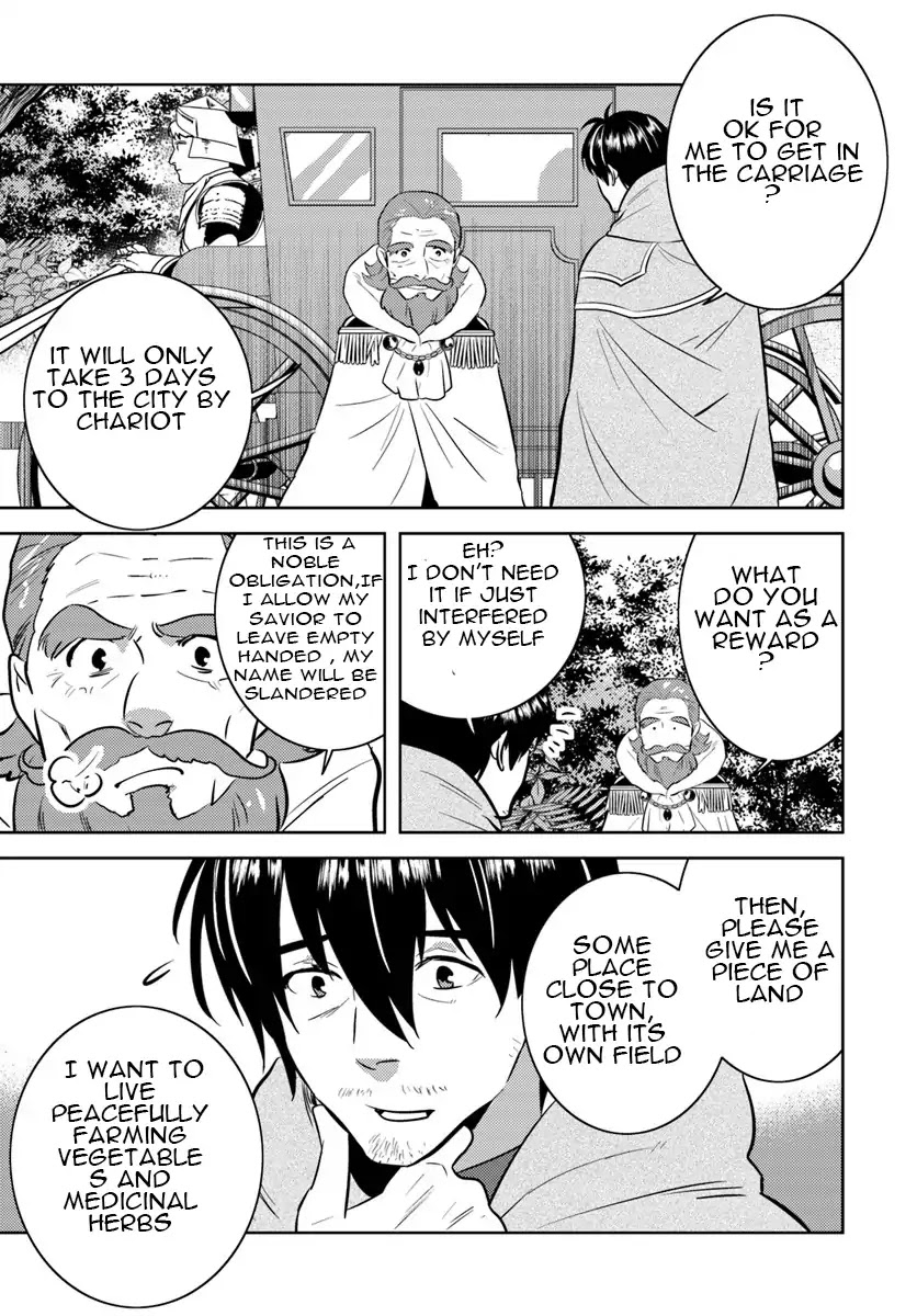 Arafoo Kenja no Isekai Seikatsu Nikki Chapter 3 page 2 - Chapter 3: Zeros Solves The Girl's Troubles