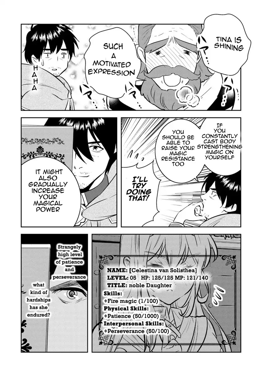 Arafoo Kenja no Isekai Seikatsu Nikki Chapter 3 page 20 - Chapter 3: Zeros Solves The Girl's Troubles