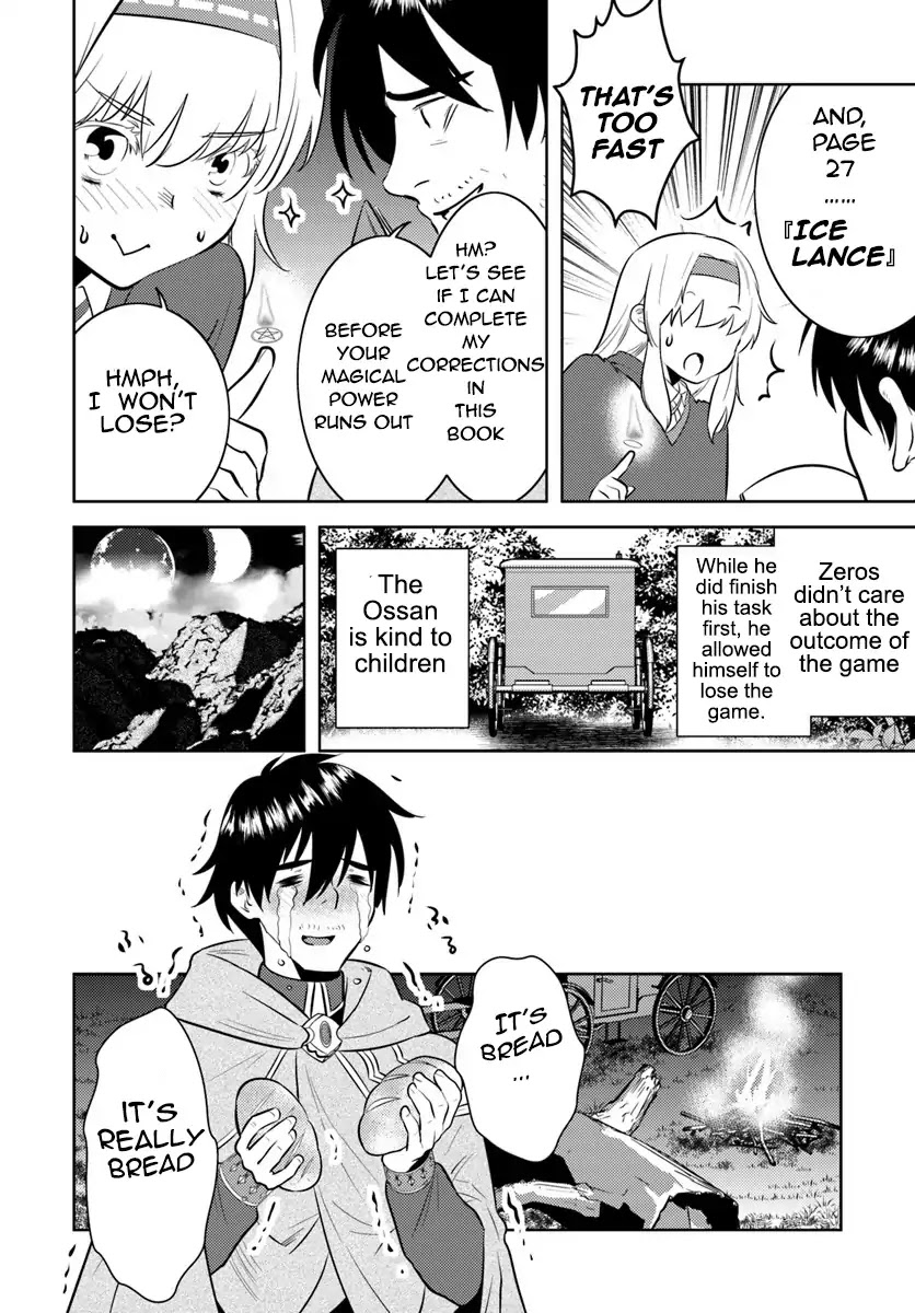 Arafoo Kenja no Isekai Seikatsu Nikki Chapter 3 page 21 - Chapter 3: Zeros Solves The Girl's Troubles