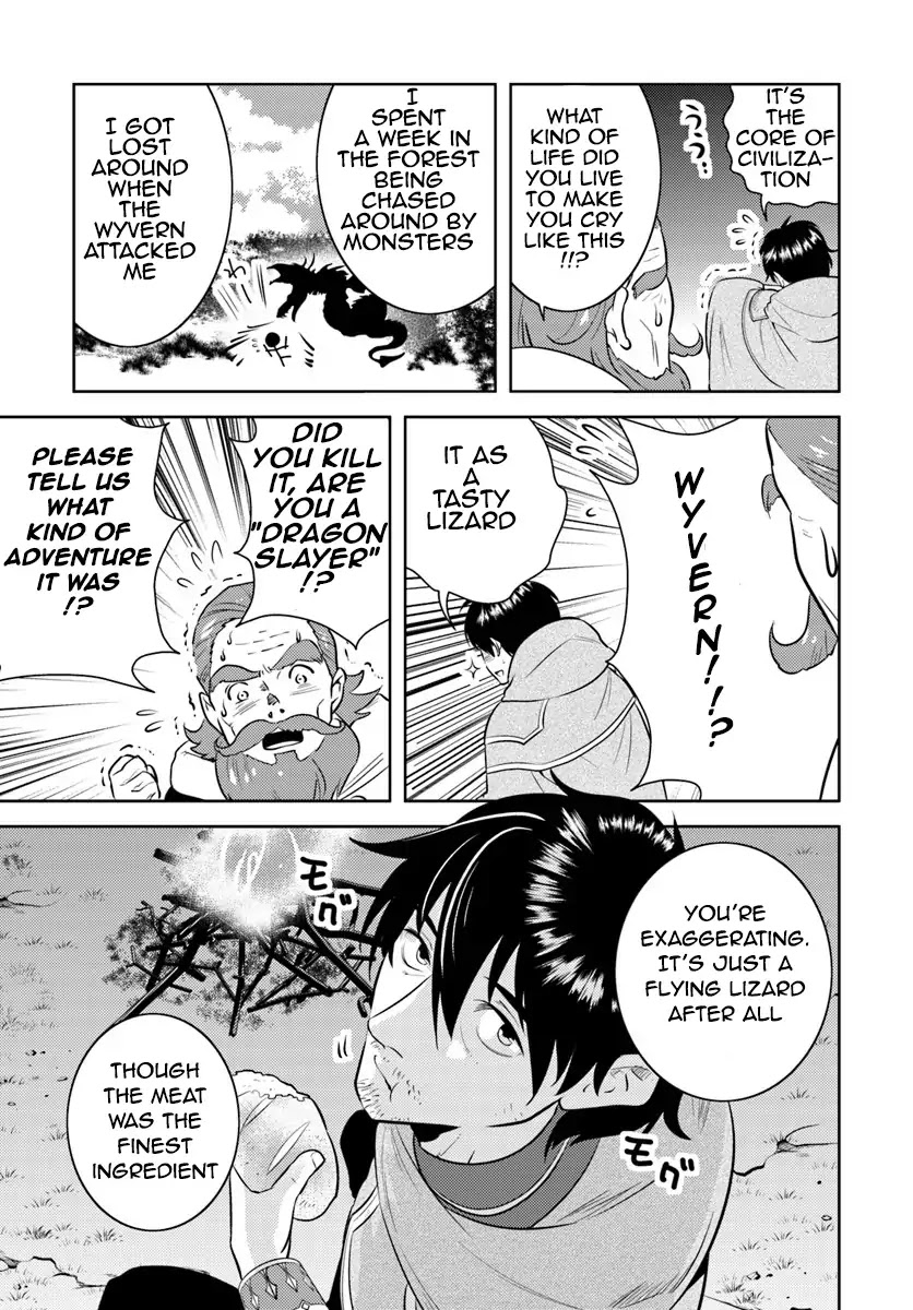 Arafoo Kenja no Isekai Seikatsu Nikki Chapter 3 page 22 - Chapter 3: Zeros Solves The Girl's Troubles