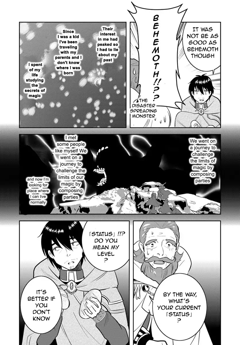 Arafoo Kenja no Isekai Seikatsu Nikki Chapter 3 page 23 - Chapter 3: Zeros Solves The Girl's Troubles