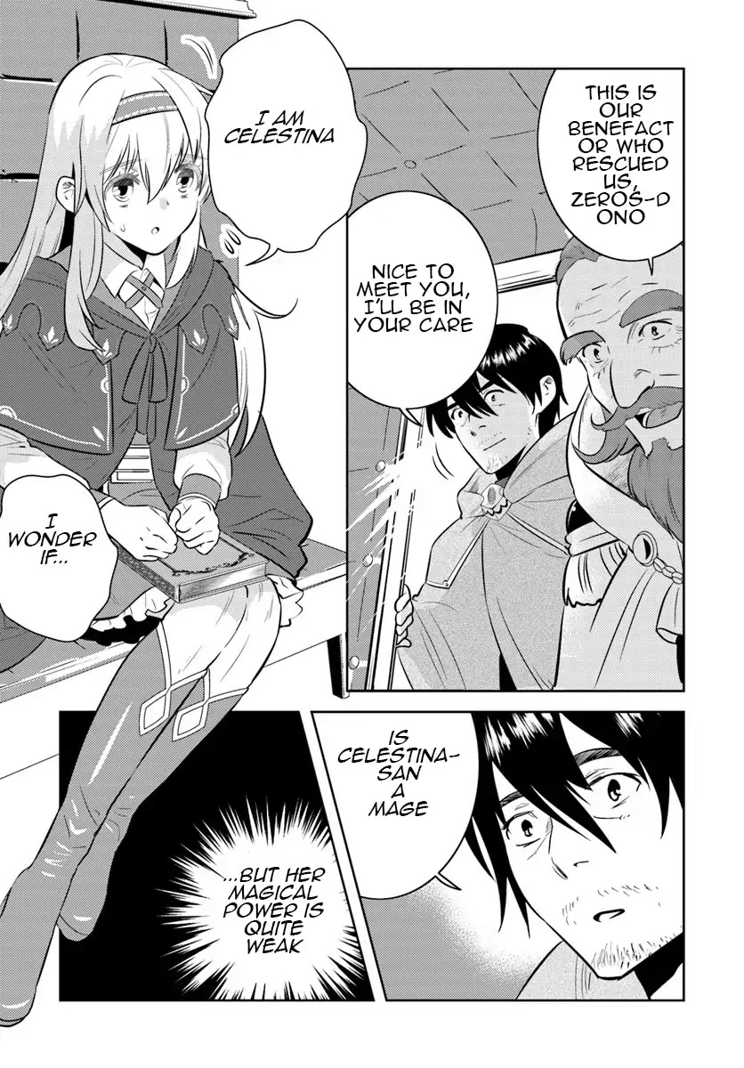 Arafoo Kenja no Isekai Seikatsu Nikki Chapter 3 page 4 - Chapter 3: Zeros Solves The Girl's Troubles